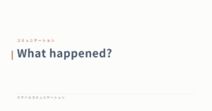 What happened?